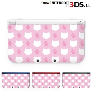 new ニンテンドー 3DS LL ケース カバー 3DSLL Nintendo ドット ねこ 肉球 かわいい ピンク