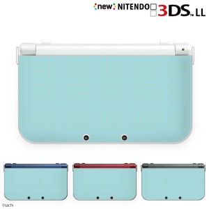 new ニンテンドー 3DS LL ケース カバー 3DSLL Nintendo かわいいGIRLS 2 ドット プチ ピンク × 水色