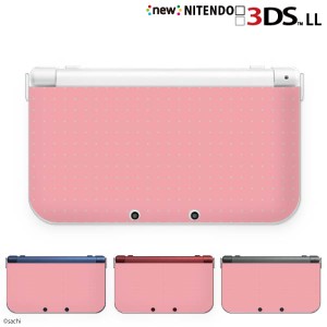 new ニンテンドー 3DS LL ケース カバー 3DSLL Nintendo かわいいGIRLS 3 ドット プチ 水色 × ピンク