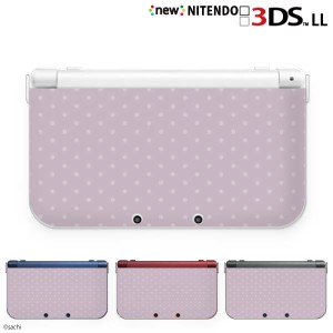 new ニンテンドー 3DS LL ケース カバー 3DSLL Nintendo かわいいGIRLS 4 ドット パープル