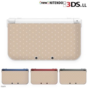 new ニンテンドー 3DS LL ケース カバー 3DSLL Nintendo かわいいGIRLS 5 ドット ブラウン ベージュ