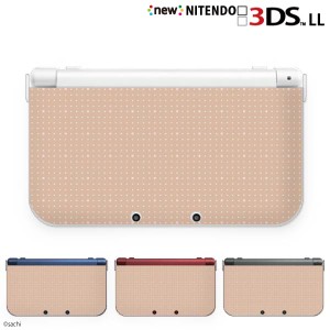 new ニンテンドー 3DS LL ケース カバー 3DSLL Nintendo かわいいGIRLS 7 ドット プチ ベージュ
