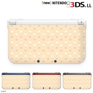 new ニンテンドー 3DS LL ケース カバー 3DSLL Nintendo かわいいGIRLS 9 ドット パステルオレンジ 水玉