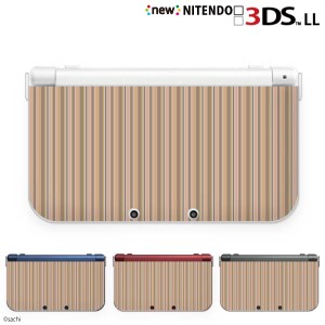 new ニンテンドー 3DS LL ケース カバー 3DSLL Nintendo かわいいGIRLS 14 ストライプ ブラウン