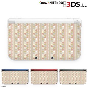 new ニンテンドー 3DS LL ケース カバー 3DSLL Nintendo かわいいGIRLS 21 草花 パステルベージュ系