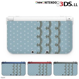new ニンテンドー 3DS LL ケース カバー 3DSLL Nintendo かわいいGIRLS 25 レース4 パステルブルー