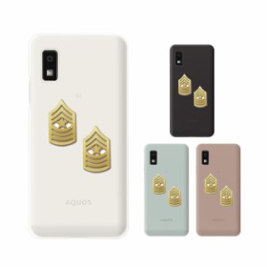 AQUOS wish3 / R8 / R8 pro / sense7 / wish2 / R7 / zero6 / sense6 / R6 / zero 5G / R5G スマホ ケース カバー アクオス 階級1 米軍 