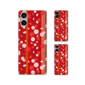 Xperia 5 V / 1 V / 10 V / 5 IV / Ace III / 10 IV / 1 IV / 5 III / 10 III / 1 III スマホ ケース カバー エクスペリア 和柄8 花柄 桜