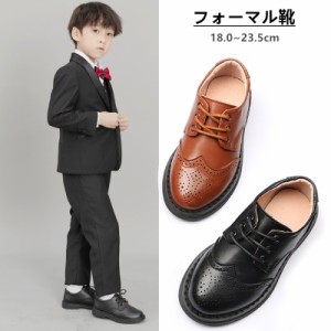 子供靴 子供フォーマル靴 キッズシューズ フォーマルシューズ 演出靴 黒キッズ ベビー マタニティ キッズファッション 靴 フォーマル靴