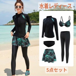 おしゃれ 紫外線対策 女性用 夏 海 プール ビーチ 水中ウォーキング ママ水着 大きいサイズ S M L XL ブラック ホワイト ネイビー