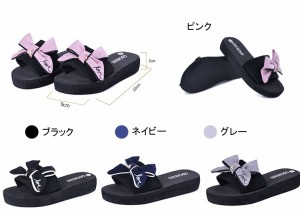 お洒落なデザインで疲れにくい 選べる4Colors☆ ビーチサンダル 女性 トレンド 大人靴 レディース靴 サンダル ビーチサンダル