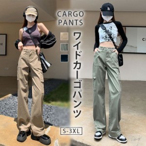 カーゴパンツ 綿100% レディース ベイカー パンツ 長ズボン ボトムス パンツ 楽 動きやすい カジュアル ゆるっと ゆったり ポケット 多い