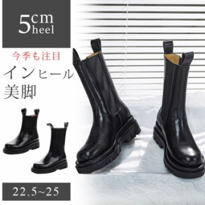 レディース 靴 サイドゴアブーツ boots ローヒール 通勤通学 ブーツ靴 レディース靴 ブーツ その他