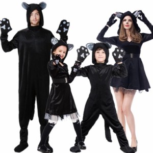 ハロウイン コスプレ 衣装 衣装 子供用 猫 ねこ コスプレ ハロウィン ハロウィン衣装 大人用 レディース用 衣装 コスプレ 変身 仮装ハロ