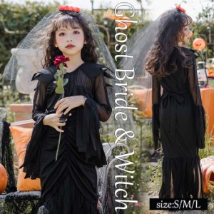 おばけ ハロウィン 衣装 子供 コスプレ キッズ服 キッズ衣装 チュチュワンピース かわいい ハロウィン 仮装