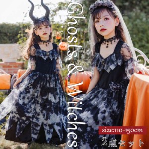 おばけ ハロウィン 衣装 子供 コスプレ キッズ服 キッズ衣装 チュチュワンピース かわいい ハロウィン 仮装 ハロウィンやお誕生日、お遊