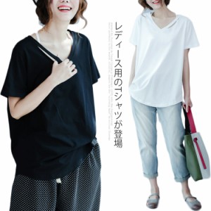 Tシャツ 半袖 レディース 半袖Tシャツ Vネック ゆったり ユニックデザイン カットソー 女性用 トップス シンプル 薄手 夏物