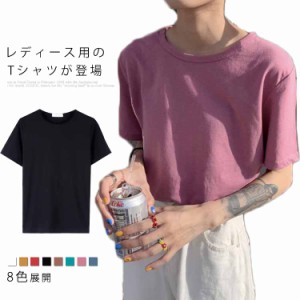 半袖Tシャツ レディース Tシャツ 半袖 丸襟 カジュアル カットソー 無地レディースファッション トップス Tシャツ カットソー