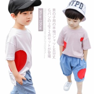 男児 半袖Tシャツ ハーフパンツ キッズ 上下２点セット Tシャツ Ｇパンキッズ ベビー マタニティ キッズファッション スーツ カジュアル