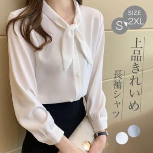 シャツブラウス レディース シャツ シャツ ブラウス 事務服 制服 おしゃれブラウス レディース 長袖 こなれ感 薄手 ホワイト 白シャツ