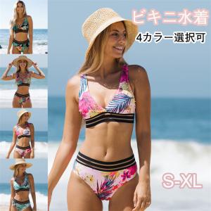 SW085 メタリック ブラジリアン ビキニ しんどく 水着 シンプル