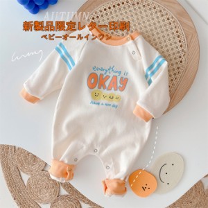 キッズ ベビー カバーオール ロンパース 長袖 新生児 女の子 ベビー用品 新生児服 出産祝いキッズ ベビー マタニティ ベビーファッション