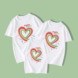 親子ペアルック tシャツ ペア パパ ママ ペアルック カップル 親子コーデ お揃い キッズ ペアtシャツ 母の日 父の日 こどもの日 夏 運動