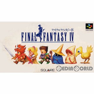 【中古即納】[SFC]ファイナルファンタジーIV(FINAL FANTASY 4)(19910719)