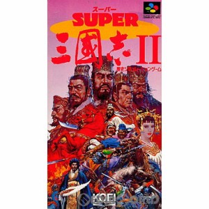 【中古即納】[箱説明書なし][SFC]スーパー三國志II(スーパー三国志2)(19910915)