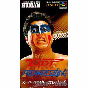 【中古即納】[箱説明書なし][SFC]スーパーファイヤープロレスリング(SUPER FIRE PRO-WRESTLING)(19911220) クリスマス_e