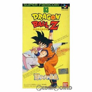 【中古即納】[箱説明書なし][SFC]ドラゴンボールZ 超サイヤ伝説(19920125)