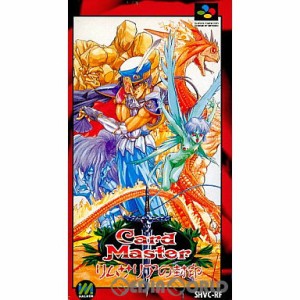 【中古即納】[SFC]Card Master リムサリアの封印(カードマスター リムサリアの封印)(19920327) クリスマス_e