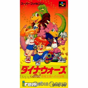 【中古即納】[SFC]ダイナウォーズ(DYNOWARZ) 恐竜王国への大冒険(19920717)