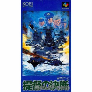 【中古即納】[箱説明書なし][SFC]提督の決断(19920924)