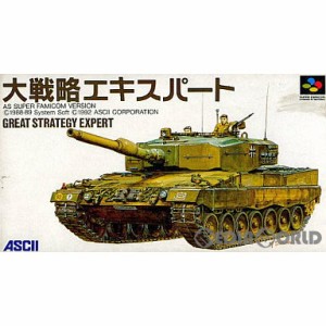 【中古即納】[お得品][箱説明書なし][SFC]大戦略エキスパート(GREAT STRATEGY EXPERT)(19920925)