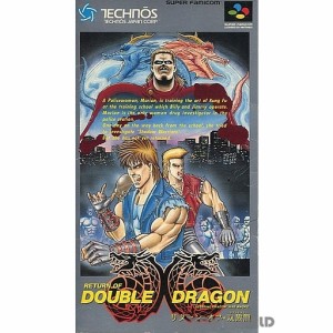 【中古即納】[箱説明書なし][SFC]リターン・オブ・双截龍(ダブルドラゴン/RETURN OF DOUBLE DRAGON)(19921016)