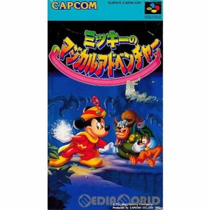 【中古即納】[箱説明書なし][SFC]ミッキーのマジカルアドベンチャー(19921120) クリスマス_e