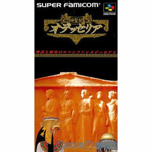 【中古即納】[SFC]神聖紀オデッセリア(19930618)