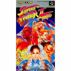 【中古即納】[SFC]ストリートファイターIIターボ(Street Fighter 2 TURBO)(19930710) クリスマス_e