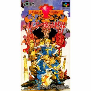 【中古即納】[SFC]バズー!魔法世界(19930723)