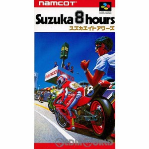 【中古即納】[箱説明書なし][SFC]スズカエイトアワーズ(19931015) クリスマス_e