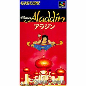 【中古即納】[箱説明書なし][SFC]アラジン(19931126)