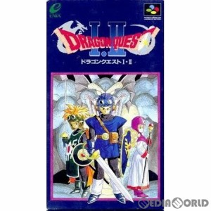 【中古即納】[箱説明書なし][SFC]ドラゴンクエストI・II(ドラゴンクエスト1・2)(19931218)