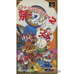 【中古即納】[箱説明書なし][SFC]ザ・グレイトバトル外伝2 祭りだワッショイ(19940128) クリスマス_e