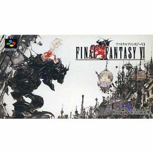 【中古即納】[SFC]ファイナルファンタジーVI(ファイナルファンタジー6)(19940402)