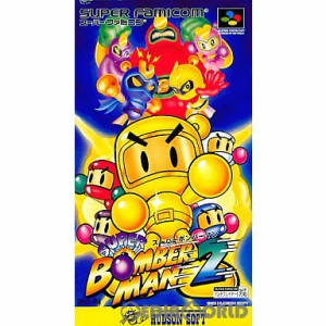 Amazon.co.jp: ボンバーマン ケーブルスッキリグッズ からまん