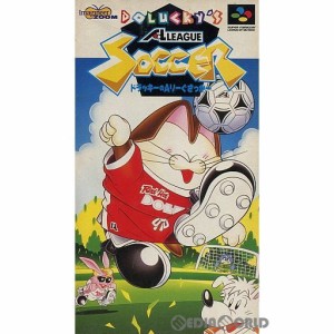 【中古即納】[箱説明書なし][SFC]ドラッキーのAりーぐさっかー(Dolucky's A league Soccer)(19940708)