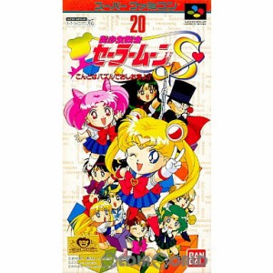 【中古即納】[SFC]美少女戦士セーラームーンS(スーパー) こんどはパズルでおしおきよ!!(19940715)