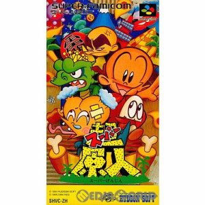 ファミコン fc 原人の通販｜au PAY マーケット
