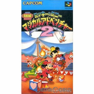 【中古即納】[箱説明書なし][SFC]ミッキーとミニー マジカルアドベンチャー2(19941111) クリスマス_e